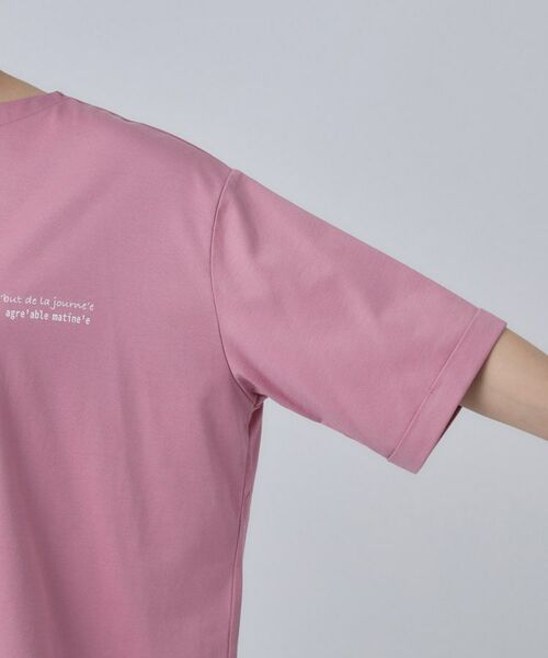 SHOO・LA・RUE / シューラルー カットソー | 【ひんやり/体型カバー】首元すっきり ゆるバックギャザーTシャツ | 詳細17