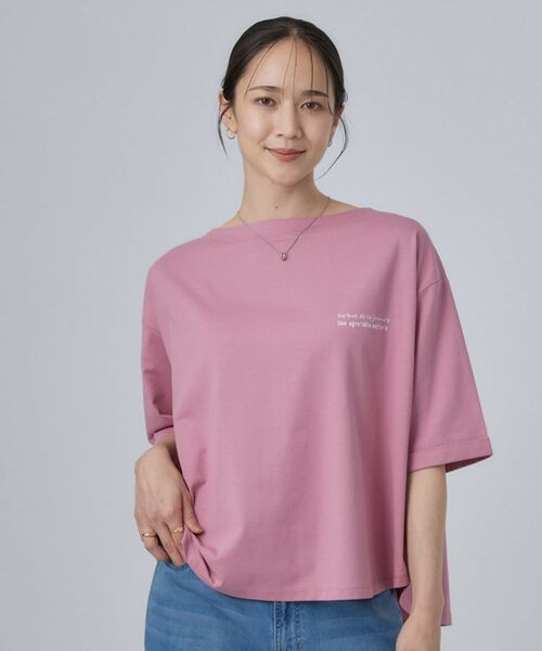 SHOO・LA・RUE / シューラルー カットソー | 【ひんやり/体型カバー】首元すっきり ゆるバックギャザーTシャツ | 詳細9