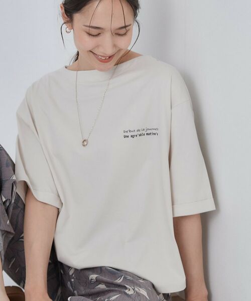 SHOO・LA・RUE / シューラルー カットソー | 【ひんやり/体型カバー】首元すっきり ゆるバックギャザーTシャツ（ライトベージュ(051)）