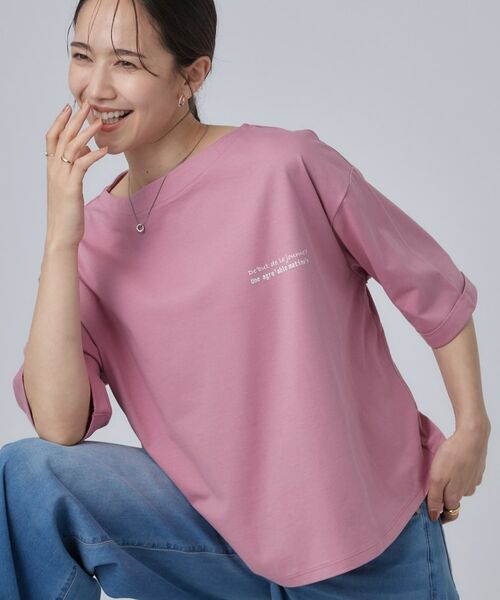 SHOO・LA・RUE / シューラルー カットソー | 【ひんやり/体型カバー】首元すっきり ゆるバックギャザーTシャツ（ピンク(072)）