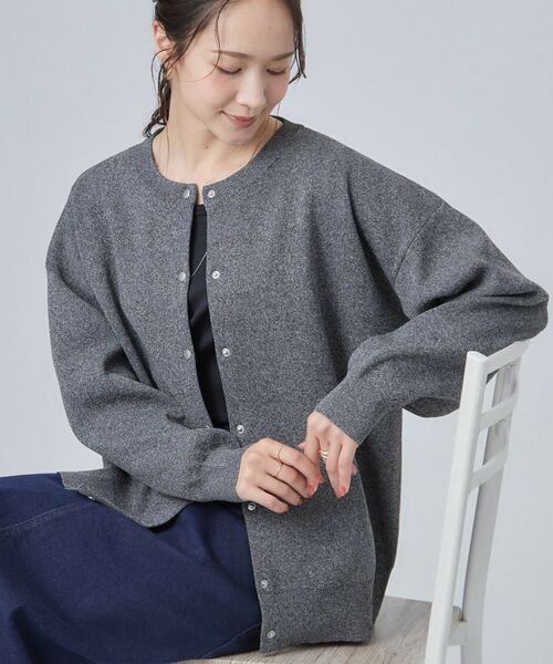 SHOO・LA・RUE / シューラルー カーディガン・ボレロ | 【洗濯機可】軽やかに羽織れる スポンディシュニットカーディガン(グレー(012))