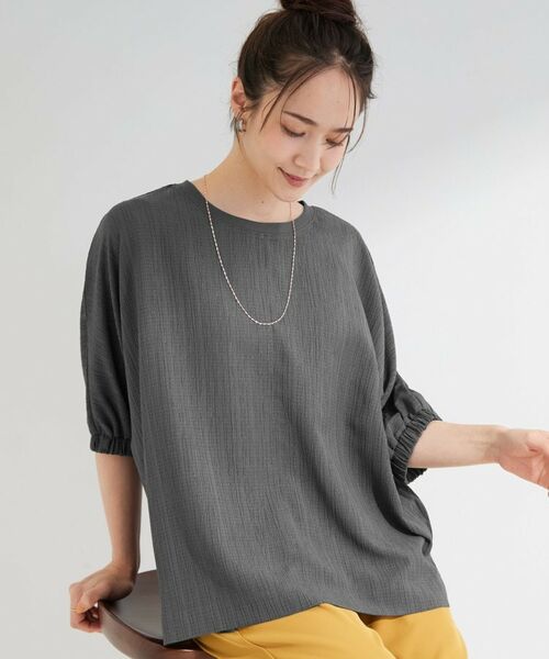 SHOO・LA・RUE / シューラルー シャツ・ブラウス | 【インせず着られる/洗濯後しわになりにくい】シボシボドルマンブラウス(チャコールグレー(014))