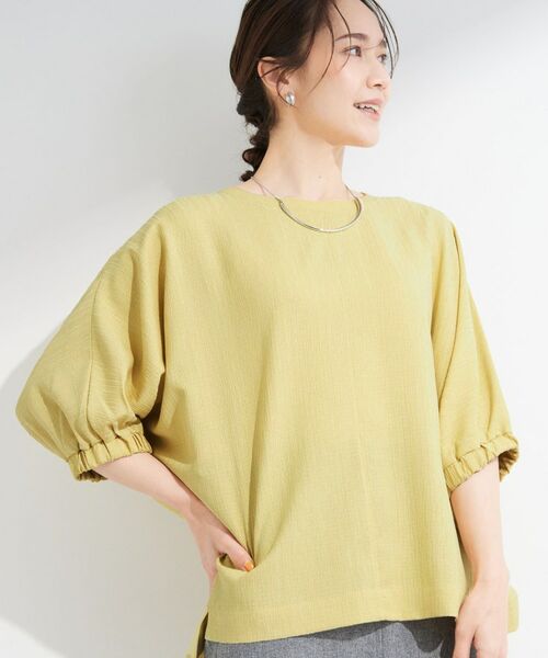 SHOO・LA・RUE / シューラルー シャツ・ブラウス | 【インせず着られる/洗濯後しわになりにくい】シボシボドルマンブラウス(イエロー(031))