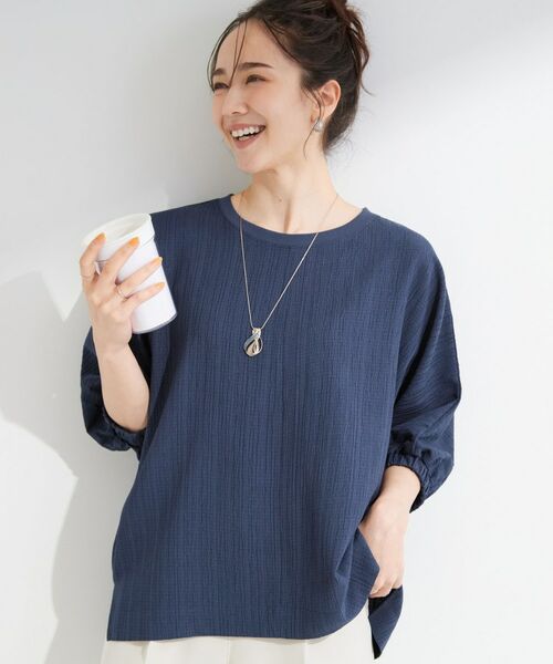 SHOO・LA・RUE / シューラルー シャツ・ブラウス | 【インせず着られる/洗濯後しわになりにくい】シボシボドルマンブラウス(ブルー(093))