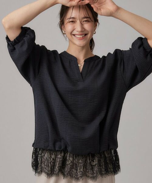 SHOO・LA・RUE / シューラルー シャツ・ブラウス | レースレイヤード風 タックスキッパーブラウス(ネイビー(094))