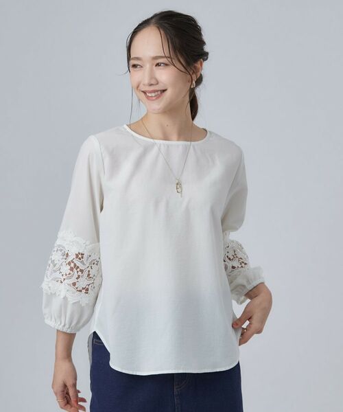 SHOO・LA・RUE / シューラルー シャツ・ブラウス | 【洗濯後しわになりにくい】モチーフレース切り替え袖デザインブラウス | 詳細1