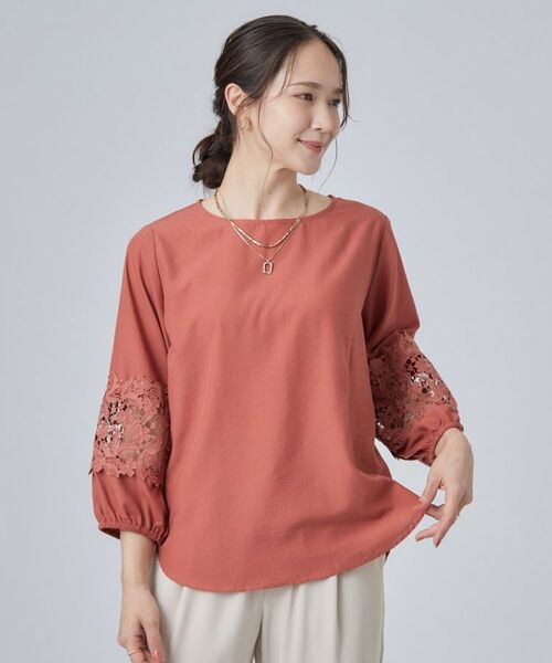 SHOO・LA・RUE / シューラルー シャツ・ブラウス | 【洗濯後しわになりにくい】モチーフレース切り替え袖デザインブラウス | 詳細9