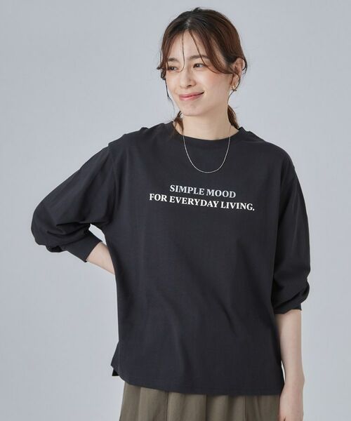 SHOO・LA・RUE / シューラルー Tシャツ | 【S-LL】デイリー使いに 選べる6柄プリントロンT | 詳細21