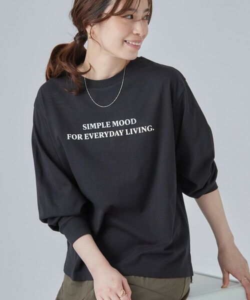 SHOO・LA・RUE / シューラルー Tシャツ | 【S-LL】デイリー使いに 選べる6柄プリントロンT（ブラック(319)）