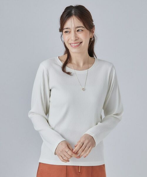 SHOO・LA・RUE / シューラルー カットソー | 【S-LL】シンプルだから使いやすい すっきり見えの長袖トップス | 詳細1