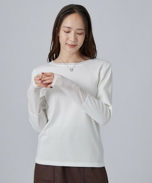 SHOO・LA・RUE / シューラルー カットソー | コーデの幅が広がる！チュール付きテレコプルオーバー | 詳細1
