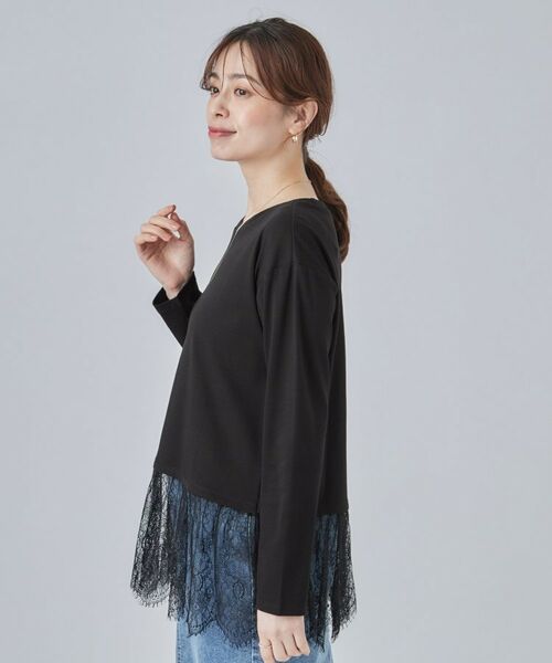 SHOO・LA・RUE / シューラルー カットソー | 【洗濯機可/S-LL】着こなしが広がる レイヤードアソートTシャツ | 詳細14