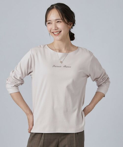 SHOO・LA・RUE / シューラルー カットソー | 【UVカット】大人上品スムース長袖ロゴプリントTシャツ | 詳細9