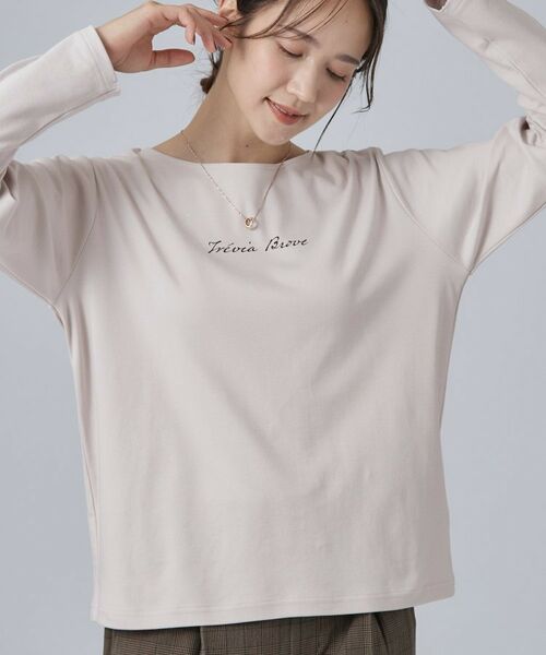 SHOO・LA・RUE / シューラルー カットソー | 【UVカット】大人上品スムース長袖ロゴプリントTシャツ（ライトグレー(211)）
