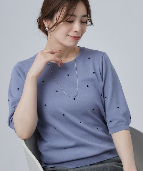SHOO・LA・RUE / シューラルー ニット・セーター | ドット刺繍ニット(ブルー(092))