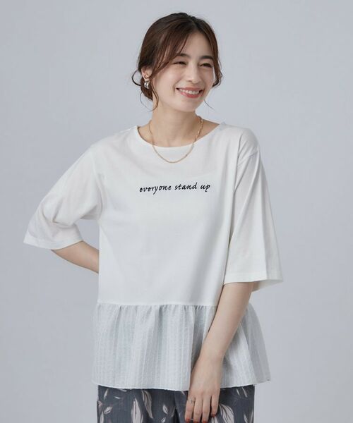 SHOO・LA・RUE / シューラルー Tシャツ | 裾布帛切り替え ペプラム刺繍Tシャツ | 詳細1