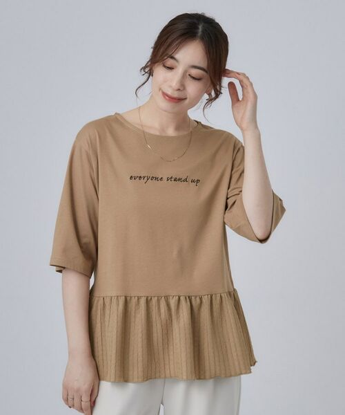 SHOO・LA・RUE / シューラルー Tシャツ | 裾布帛切り替え ペプラム刺繍Tシャツ | 詳細13