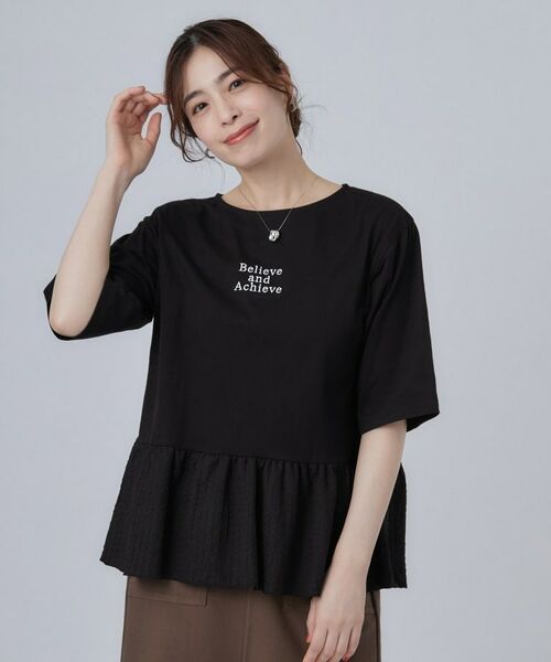 SHOO・LA・RUE / シューラルー Tシャツ | 裾布帛切り替え ペプラム刺繍Tシャツ | 詳細5