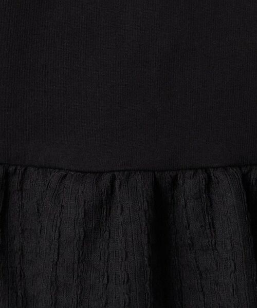 SHOO・LA・RUE / シューラルー Tシャツ | 裾布帛切り替え ペプラム刺繍Tシャツ | 詳細8