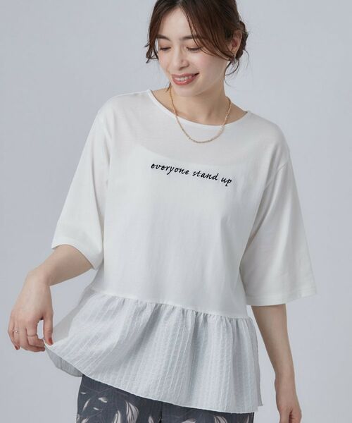 SHOO・LA・RUE / シューラルー Tシャツ | 裾布帛切り替え ペプラム刺繍Tシャツ（ホワイト(001)）