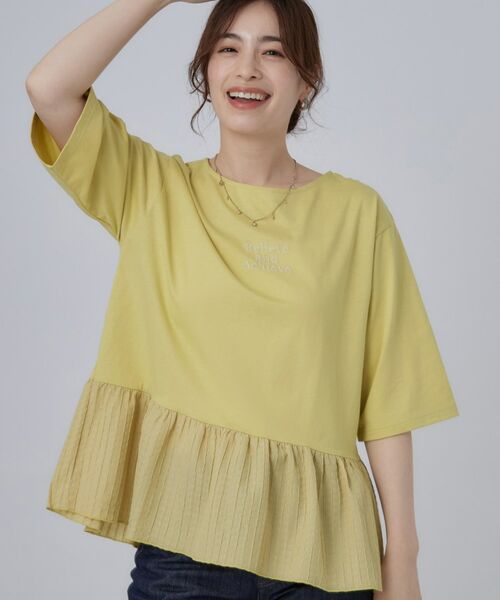 SHOO・LA・RUE / シューラルー Tシャツ | 裾布帛切り替え ペプラム刺繍Tシャツ（イエロー(031)）