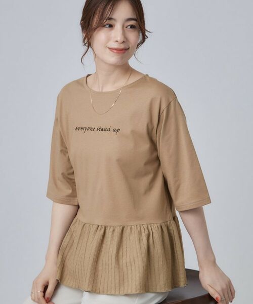 SHOO・LA・RUE / シューラルー Tシャツ | 裾布帛切り替え ペプラム刺繍Tシャツ（モカブラウン(042)）