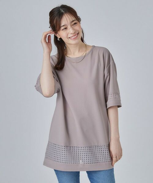 SHOO・LA・RUE / シューラルー チュニック | 【S-LL】上品に体型カバー 大人のシアーチェックチュニック | 詳細5