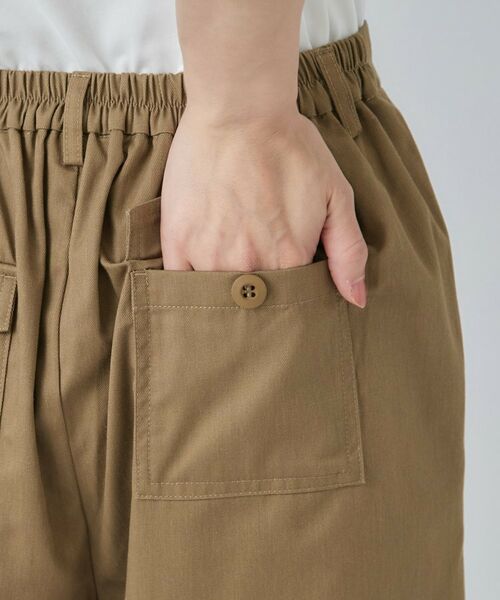 SHOO・LA・RUE / シューラルー パンツ | 【洗濯機可/S-LL】ナチュラルな着こなしに。綿混タックチノワイドパンツ | 詳細15