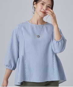 SHOO・LA・RUE / シューラルー シャツ・ブラウス | サイドギャザーペプラムブラウス