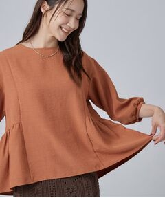 SHOO・LA・RUE / シューラルー シャツ・ブラウス | サイドギャザーペプラムブラウス