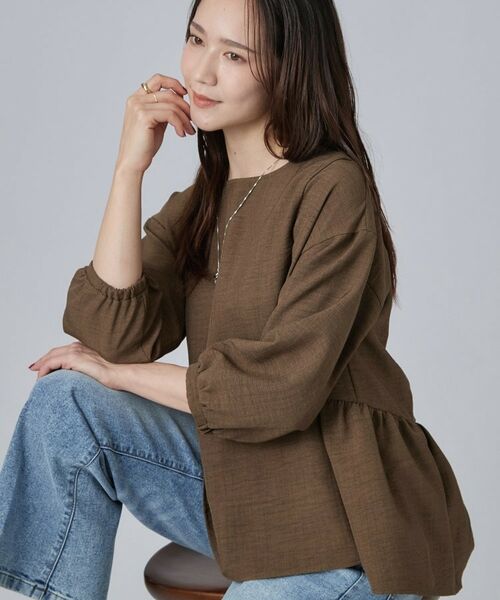 SHOO・LA・RUE / シューラルー シャツ・ブラウス | サイドギャザーペプラムブラウス(トープ(054))