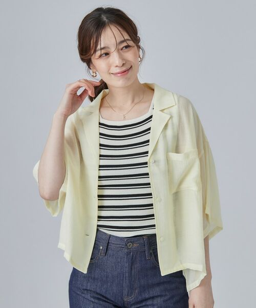 SHOO・LA・RUE / シューラルー シャツ・ブラウス | 【S-LL/洗濯機可】抜け感たっぷり 程よい透け感のポケット付きシャツ | 詳細5