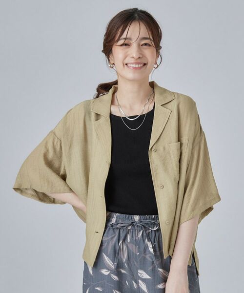 SHOO・LA・RUE / シューラルー シャツ・ブラウス | 【S-LL/洗濯機可】抜け感たっぷり 程よい透け感のポケット付きシャツ | 詳細9