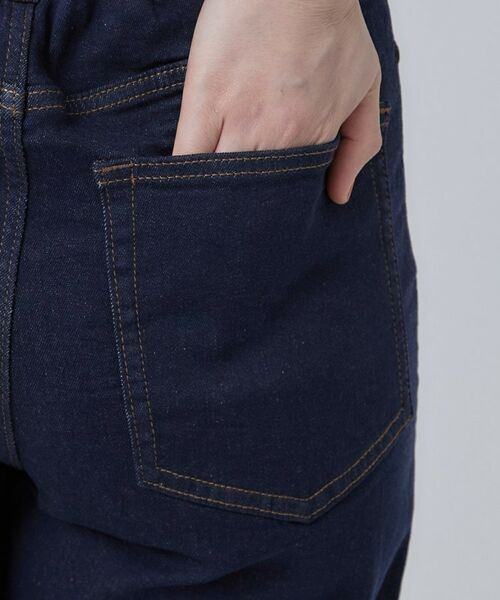 SHOO・LA・RUE / シューラルー デニムパンツ | 【ストレッチ/色落ちしにくいネイビー】脚がまっすぐきれいに見えるワイドストレートデニムパンツ | 詳細23