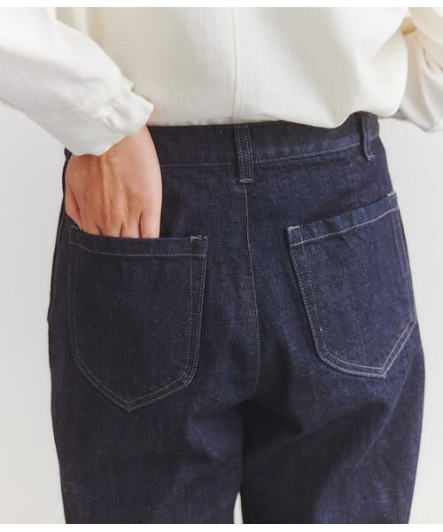 SIPULI / シプリ デニムパンツ | Organic Cotton Denim クロップド丈パンツ | 詳細6