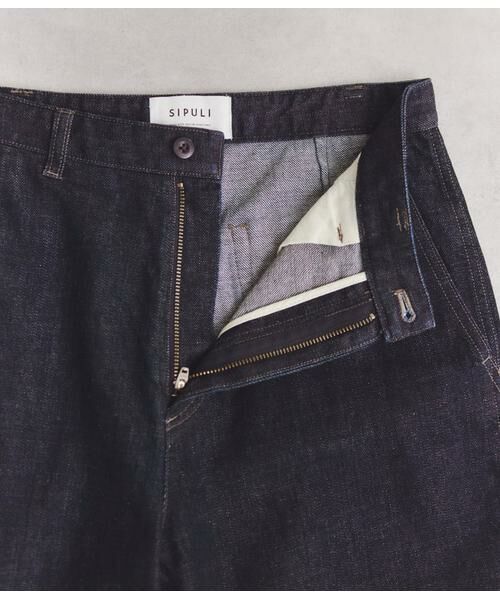 SIPULI / シプリ デニムパンツ | Organic Cotton Denim クロップド丈パンツ | 詳細8