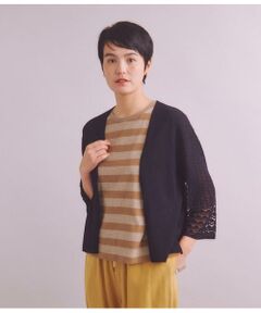 Gima Boucle Knit 透かし柄スリーブ 着流しカーディガン