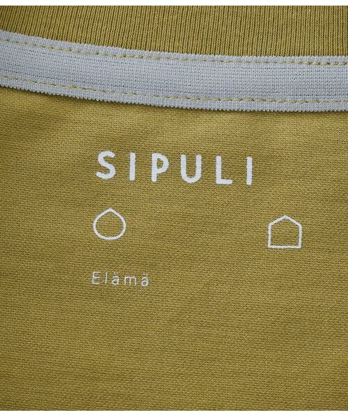 SIPULI / シプリ Tシャツ | ［Elama］Organic Cotton Cross Jersey フレンチスリーブプルオーバー | 詳細7