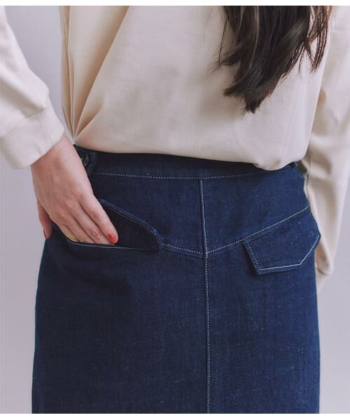 SIPULI / シプリ ロング・マキシ丈スカート | Organic Cotton Denim ベイカースカート | 詳細5