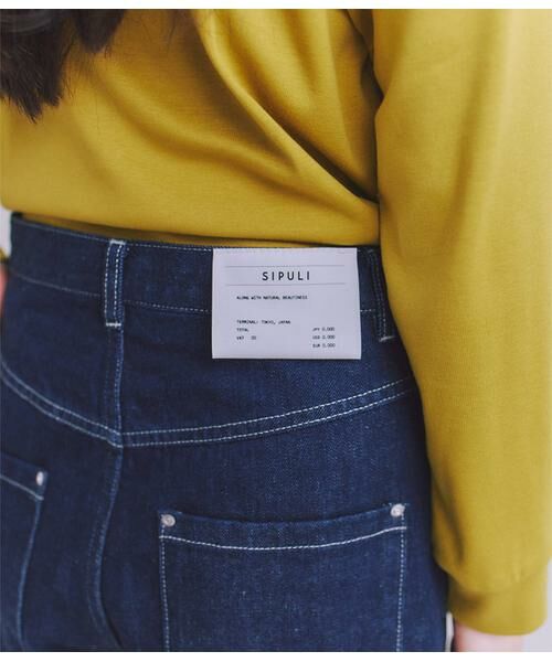 SIPULI / シプリ デニムパンツ | Organic Cotton Denim ジャストウエストパンツ | 詳細5