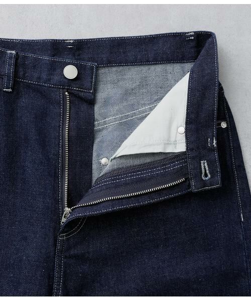 SIPULI / シプリ デニムパンツ | Organic Cotton Denim ジャストウエストパンツ | 詳細7