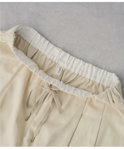 SIPULI / シプリ チノ・ワークパンツ | Heavyweight Cotton Twill ギャザードロストパンツ | 詳細5