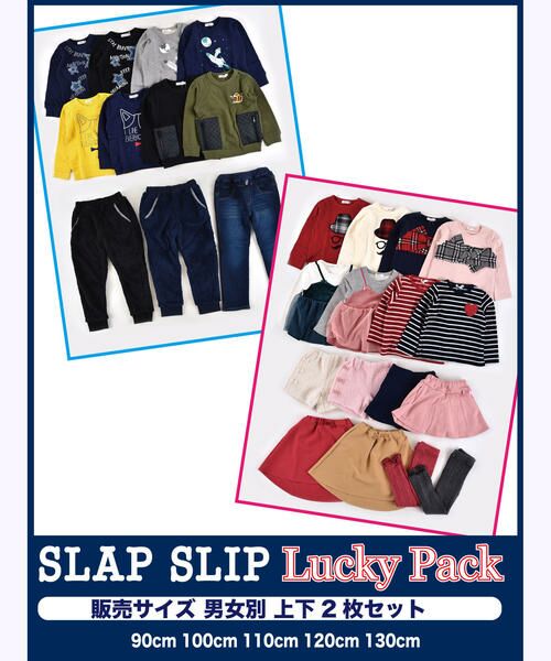 SLAP SLIP / スラップ スリップ 福袋系 | SLAP SLIP/3rd Anniversary Lucky Pack(girl) | 詳細7