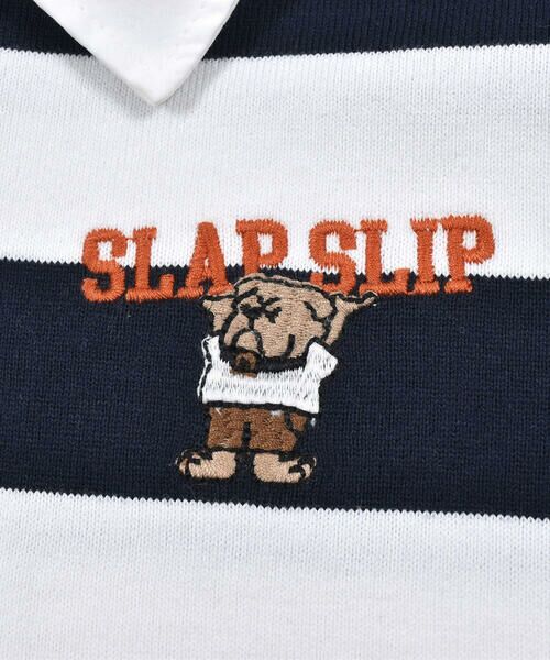 SLAP SLIP / スラップ スリップ ポロシャツ | イヌ ワッペン ボーダー ポロシャツ (90~130cm) | 詳細6