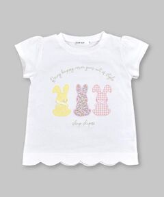 【防汚加工】ウサギパッチ刺しゅうプリント半袖Tシャツ(80~130cm)