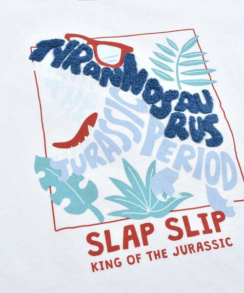 SLAP SLIP / スラップ スリップ Tシャツ | 飛び出す恐竜相良刺繍半袖Tシャツ(80~130cm) | 詳細7