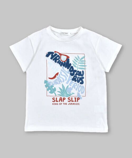 SLAP SLIP / スラップ スリップ Tシャツ | 飛び出す恐竜相良刺繍半袖Tシャツ(80~130cm) | 詳細3