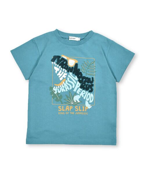 SLAP SLIP / スラップ スリップ Tシャツ | 飛び出す恐竜相良刺繍半袖Tシャツ(80~130cm) | 詳細13