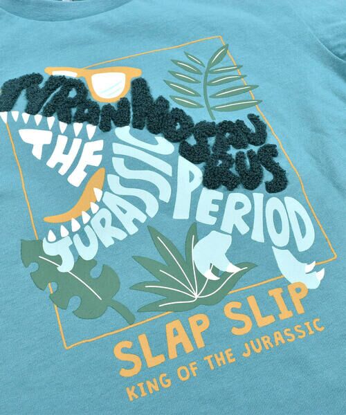 SLAP SLIP / スラップ スリップ Tシャツ | 飛び出す恐竜相良刺繍半袖Tシャツ(80~130cm) | 詳細17