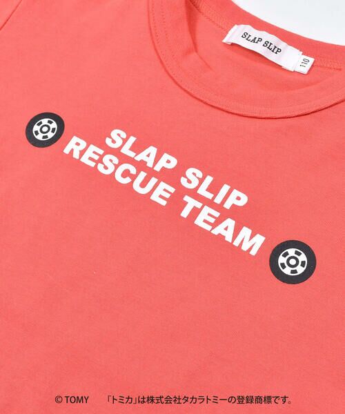 SLAP SLIP / スラップ スリップ Tシャツ | 【トミカ×SLAPSLIPコラボアイテム】はたらくくるまビッグプリント半袖Tシャツ(80~120cm) | 詳細18